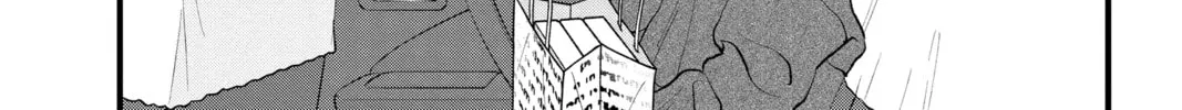 My Special One Chapter 34 page 16 - 