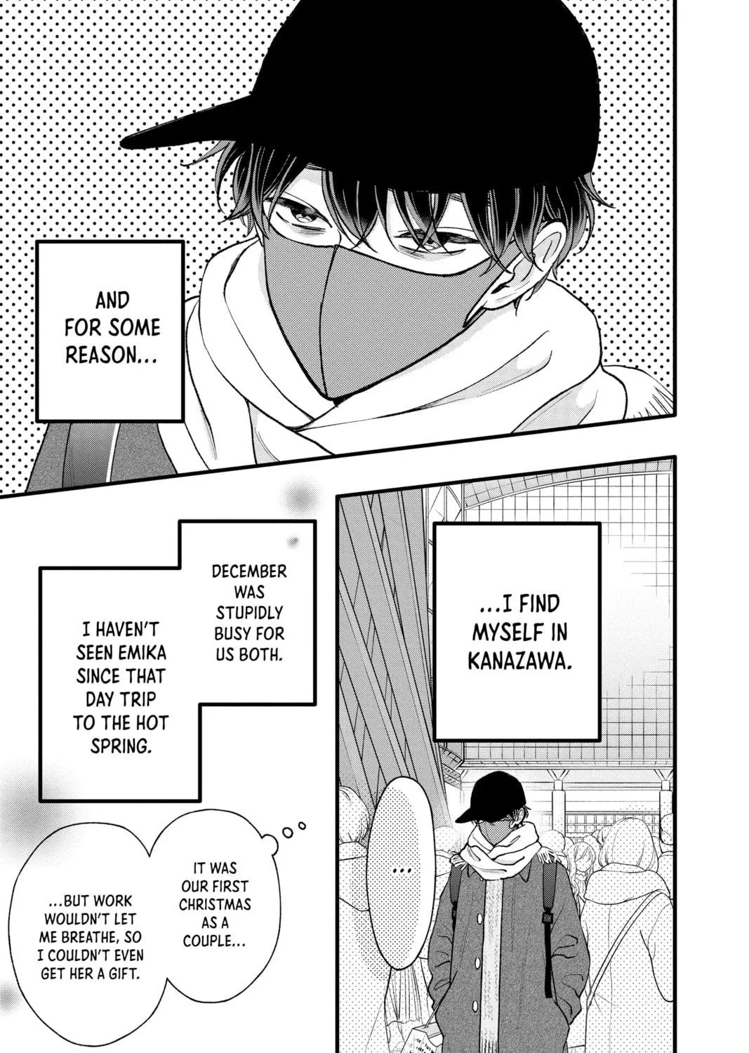 My Special One Chapter 34 page 5 - 