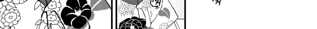 My Special One Chapter 34 page 46 - 