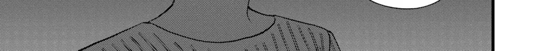 My Special One Chapter 34 page 62 - 