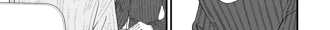 My Special One Chapter 34 page 74 - 