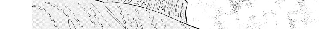 My Special One Chapter 34 page 76 - 