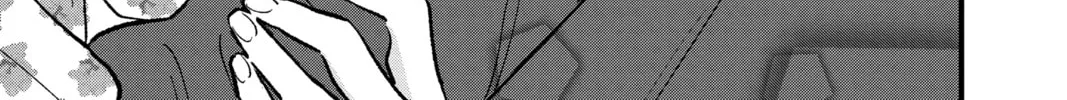 My Special One Chapter 34 page 82 - 
