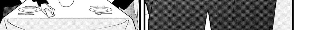 My Special One Chapter 35 page 44 - 