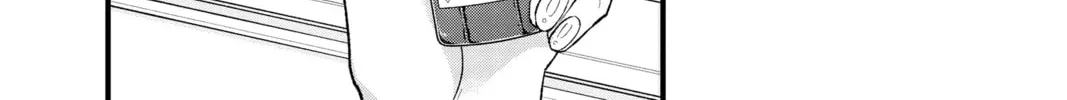 My Special One Chapter 35 page 58 - 