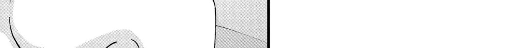 My Special One Chapter 35 page 64 - 