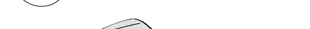 My Special One Chapter 35 page 88 - 