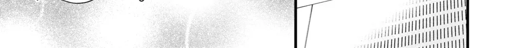 My Special One Chapter 36 page 14 - 