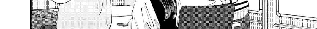 My Special One Chapter 36 page 16 - 