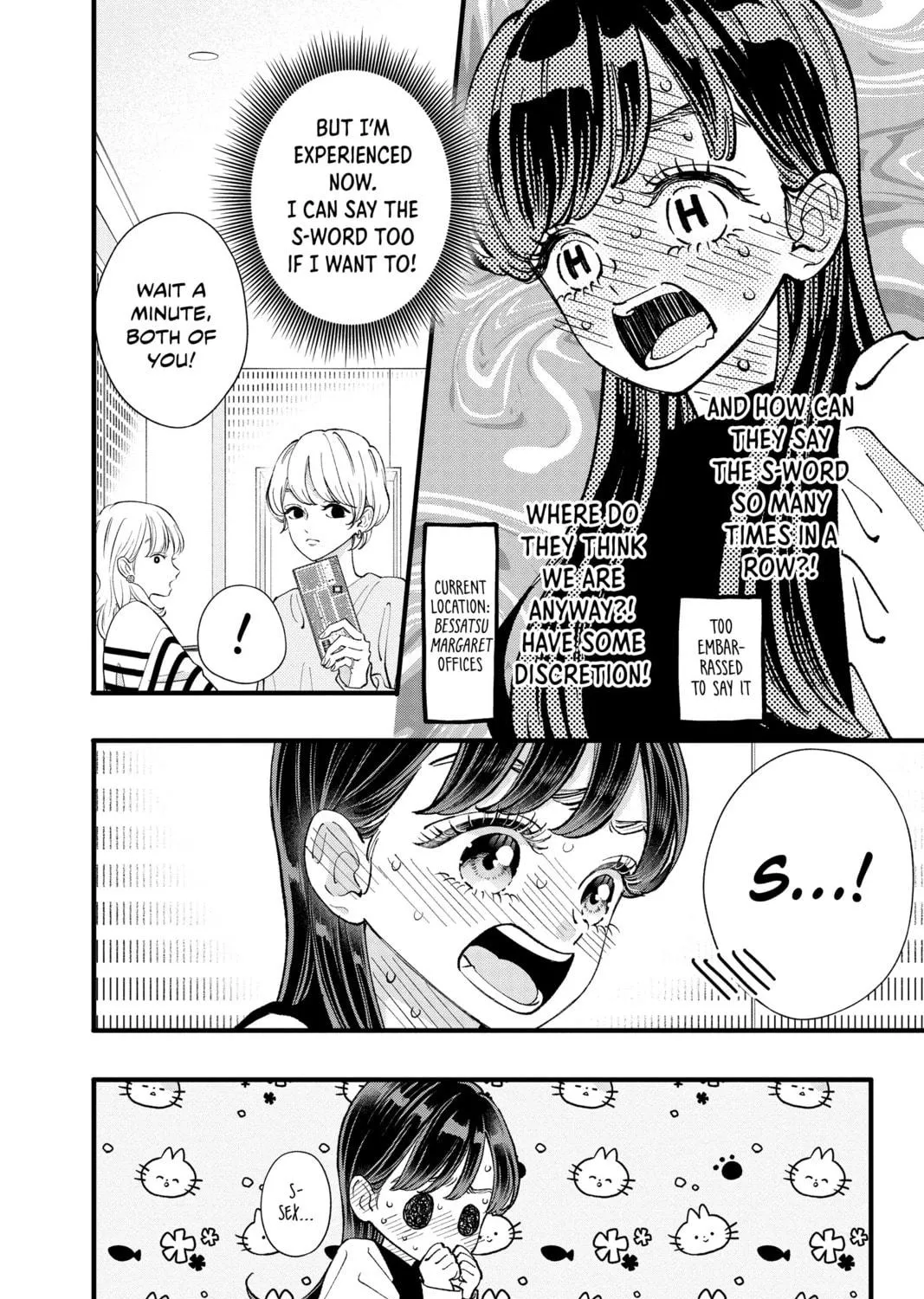 My Special One Chapter 36 page 19 - 