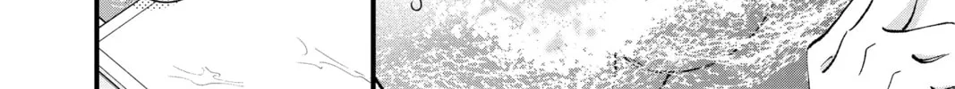 My Special One Chapter 36 page 32 - 