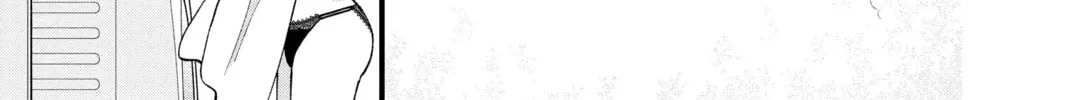 My Special One Chapter 36 page 34 - 