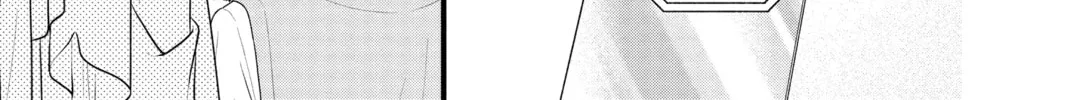 My Special One Chapter 36 page 38 - 
