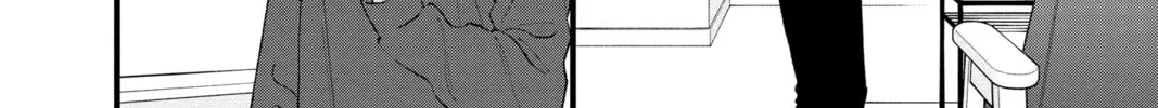 My Special One Chapter 36 page 56 - 