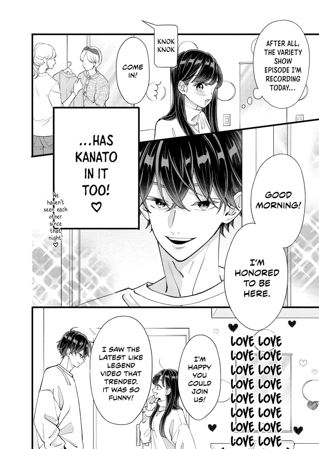 My Special One Chapter 36 page 7 - 