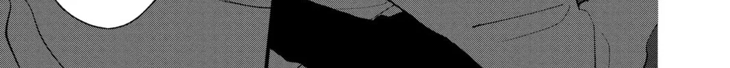 My Special One Chapter 36 page 82 - 