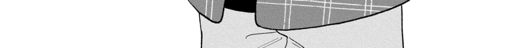 My Special One Chapter 36 page 88 - 