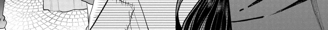 My Special One Chapter 37 page 8 - 
