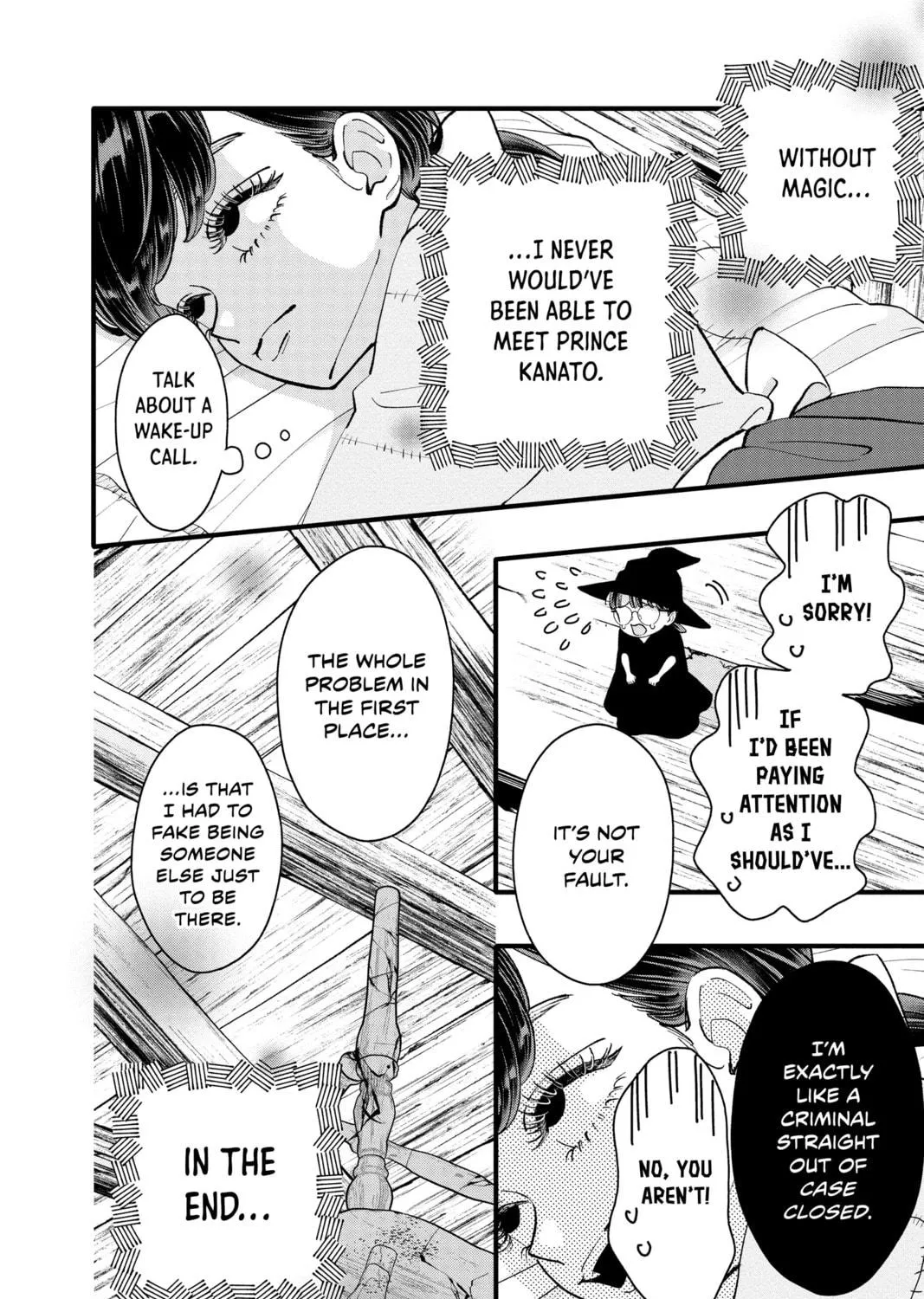 My Special One Chapter 37 page 71 - 