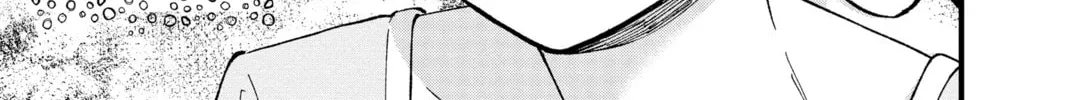 My Special One Chapter 37 page 74 - 
