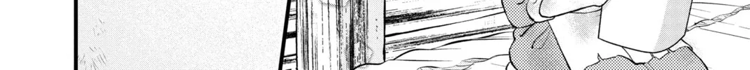 My Special One Chapter 37 page 76 - 
