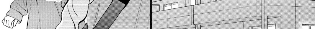 My Special One Chapter 38 page 62 - 