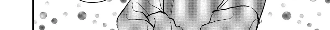 My Special One Chapter 38 page 76 - 