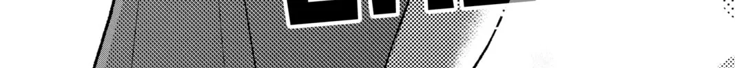 My Special One Chapter 39 page 2 - 