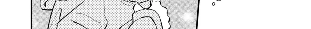 My Special One Chapter 39 page 16 - 