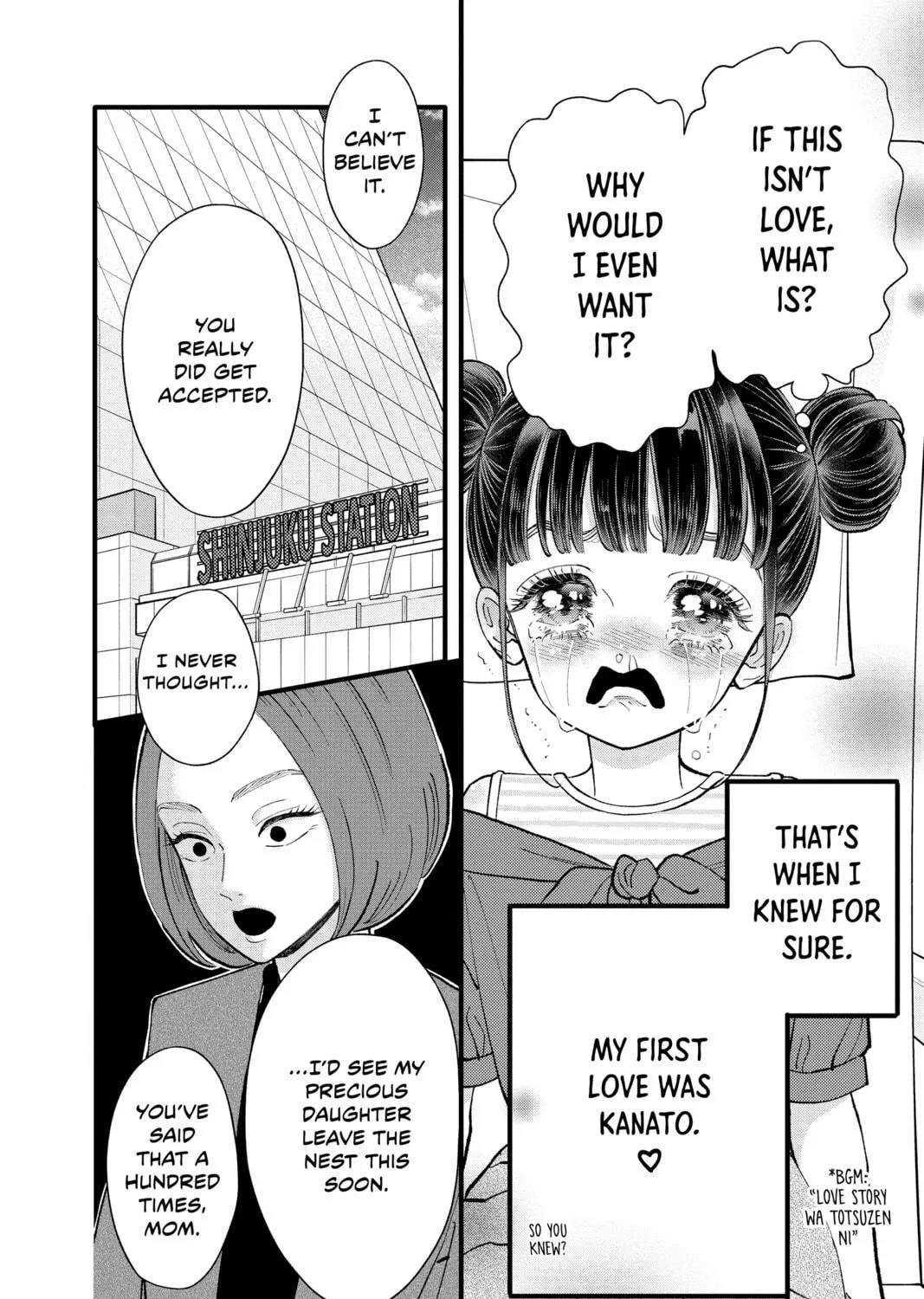My Special One Chapter 39 page 23 - 