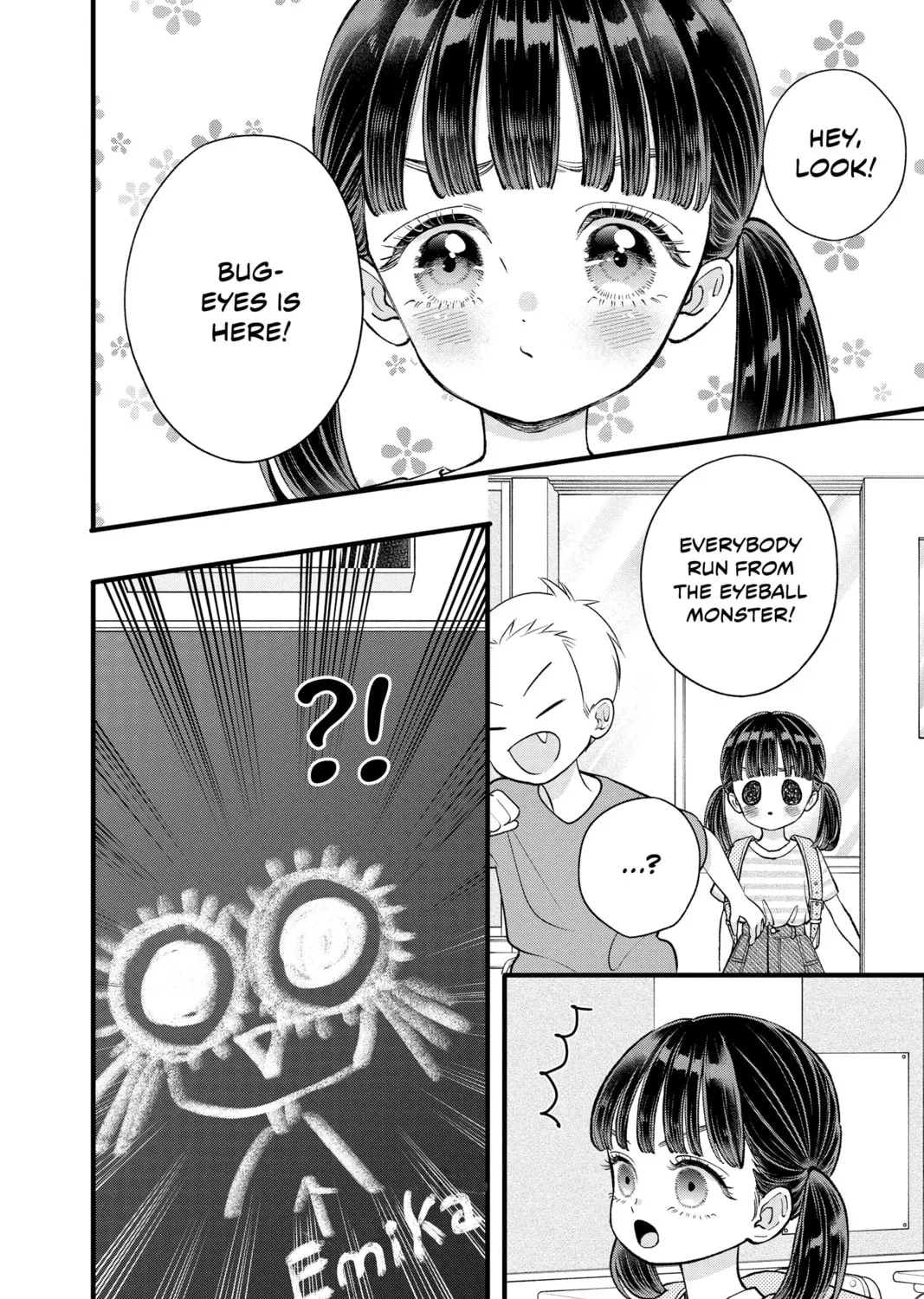 My Special One Chapter 39 page 7 - 