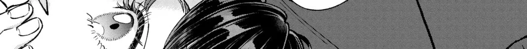 My Special One Chapter 39 page 82 - 