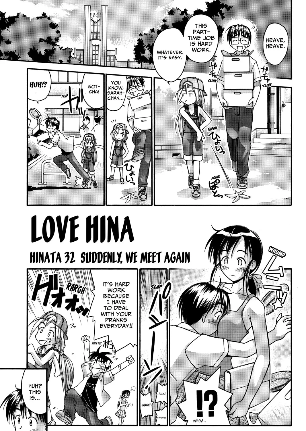My Special One Chapter 4 page 1 - 