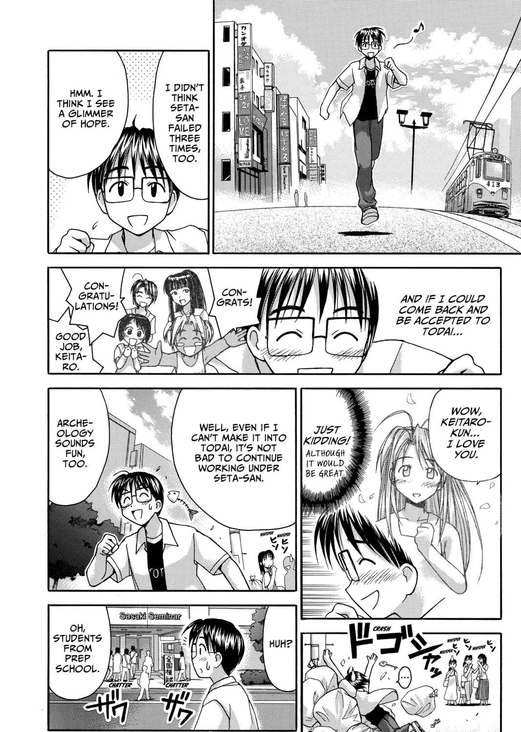 My Special One Chapter 4 page 11 - 