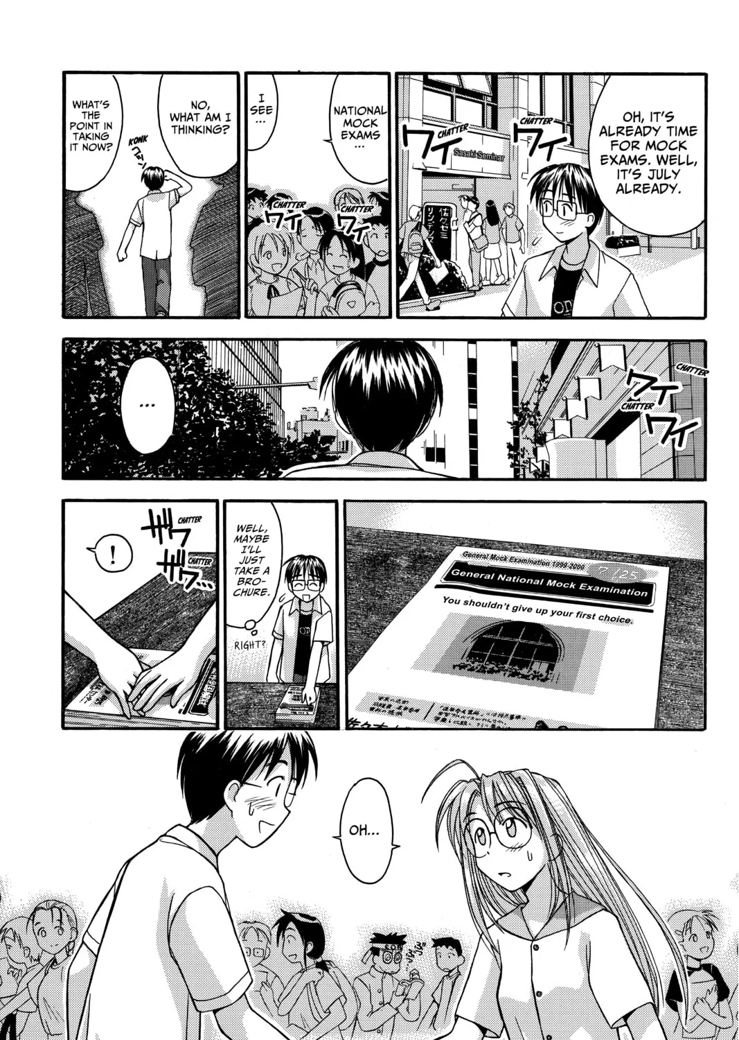 My Special One Chapter 4 page 13 - 