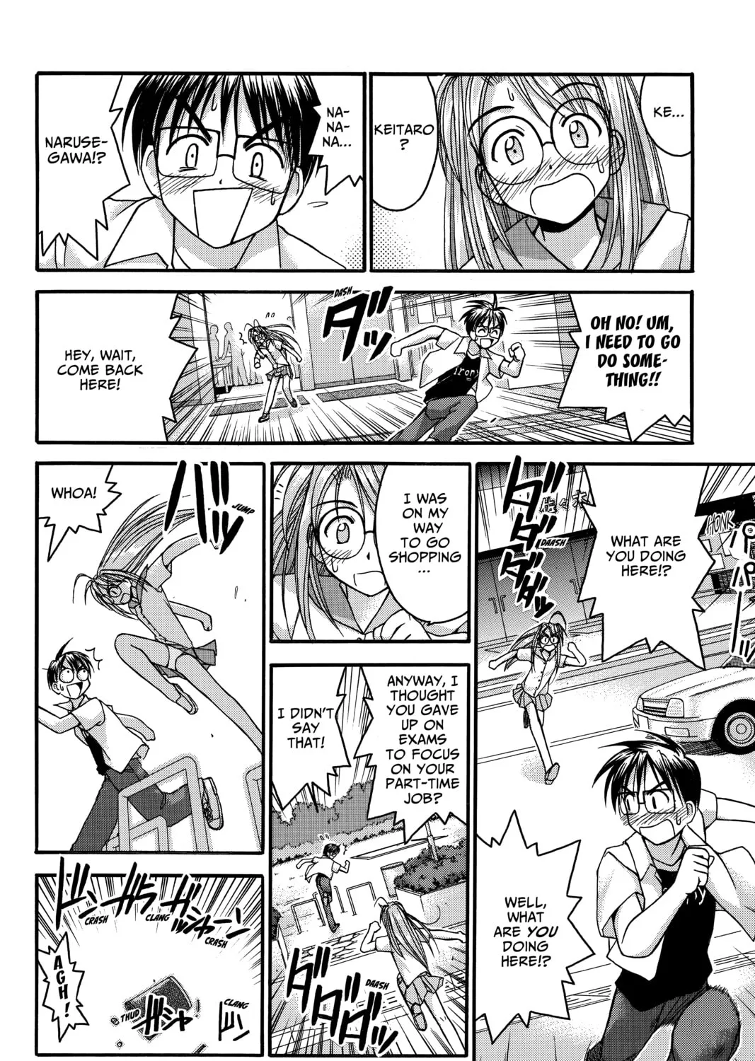 My Special One Chapter 4 page 15 - 