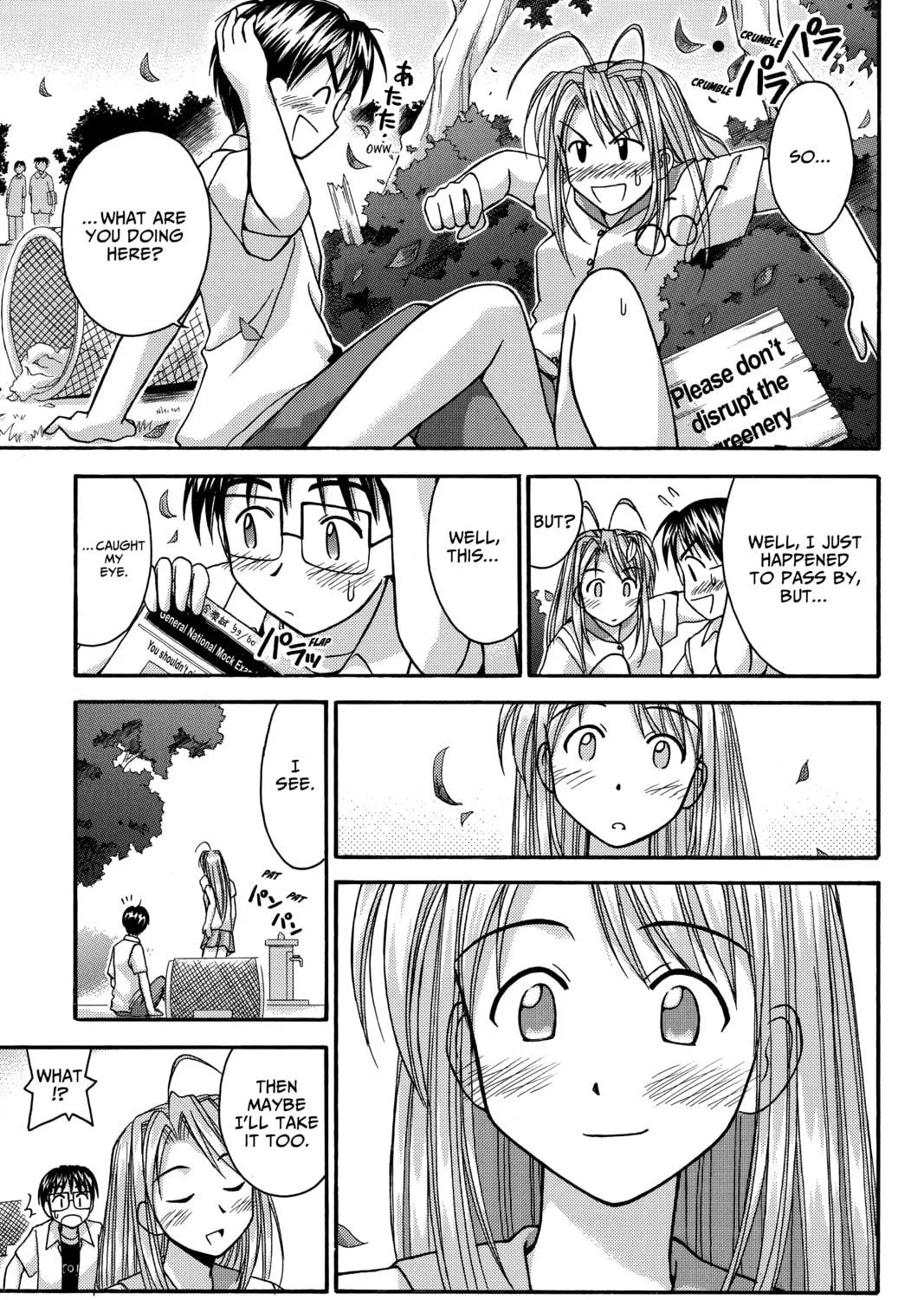 My Special One Chapter 4 page 17 - 