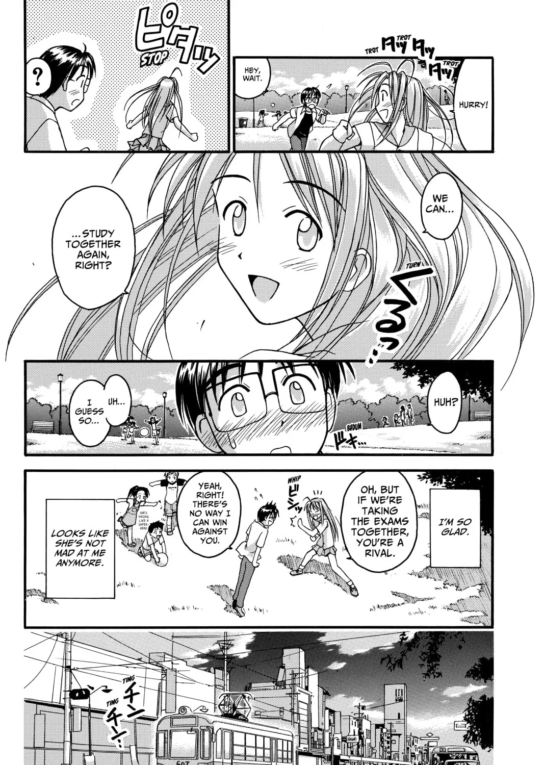 My Special One Chapter 4 page 21 - 