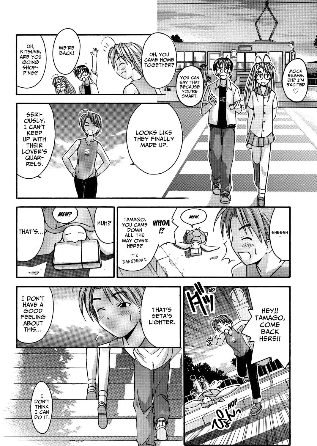 My Special One Chapter 4 page 23 - 