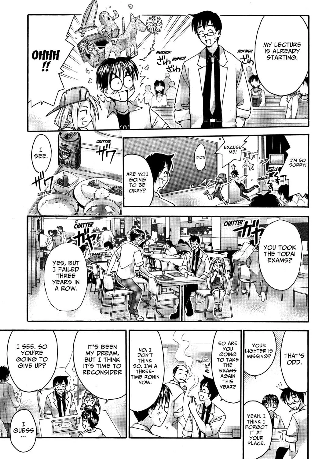 My Special One Chapter 4 page 5 - 