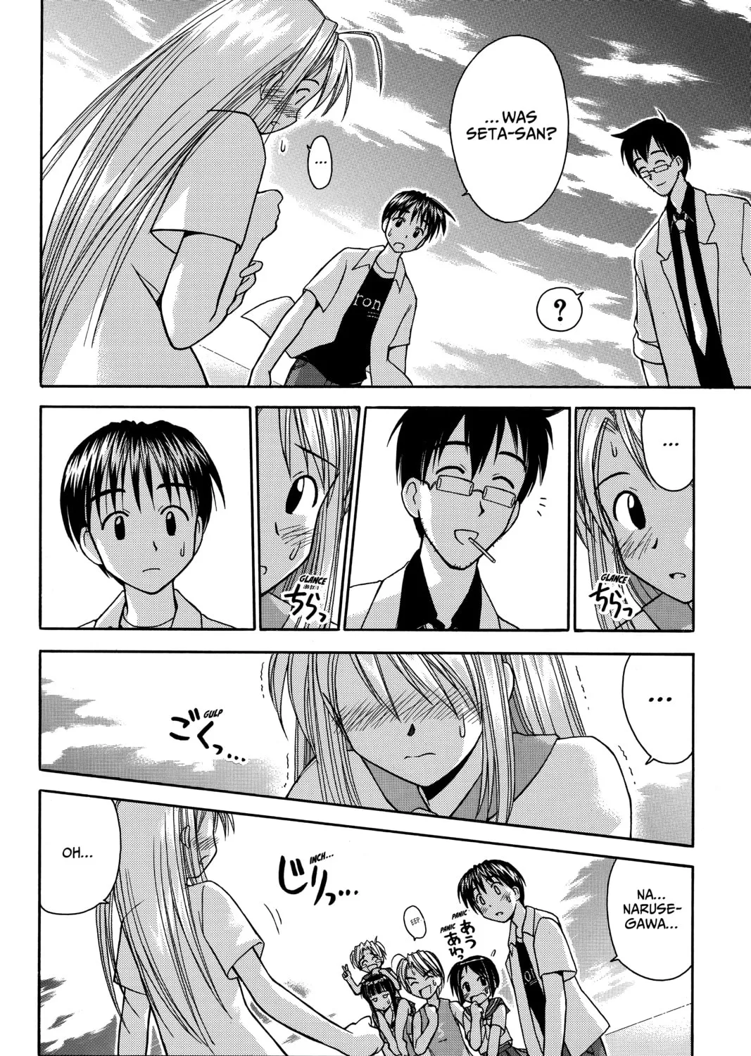 My Special One Chapter 4 page 43 - 