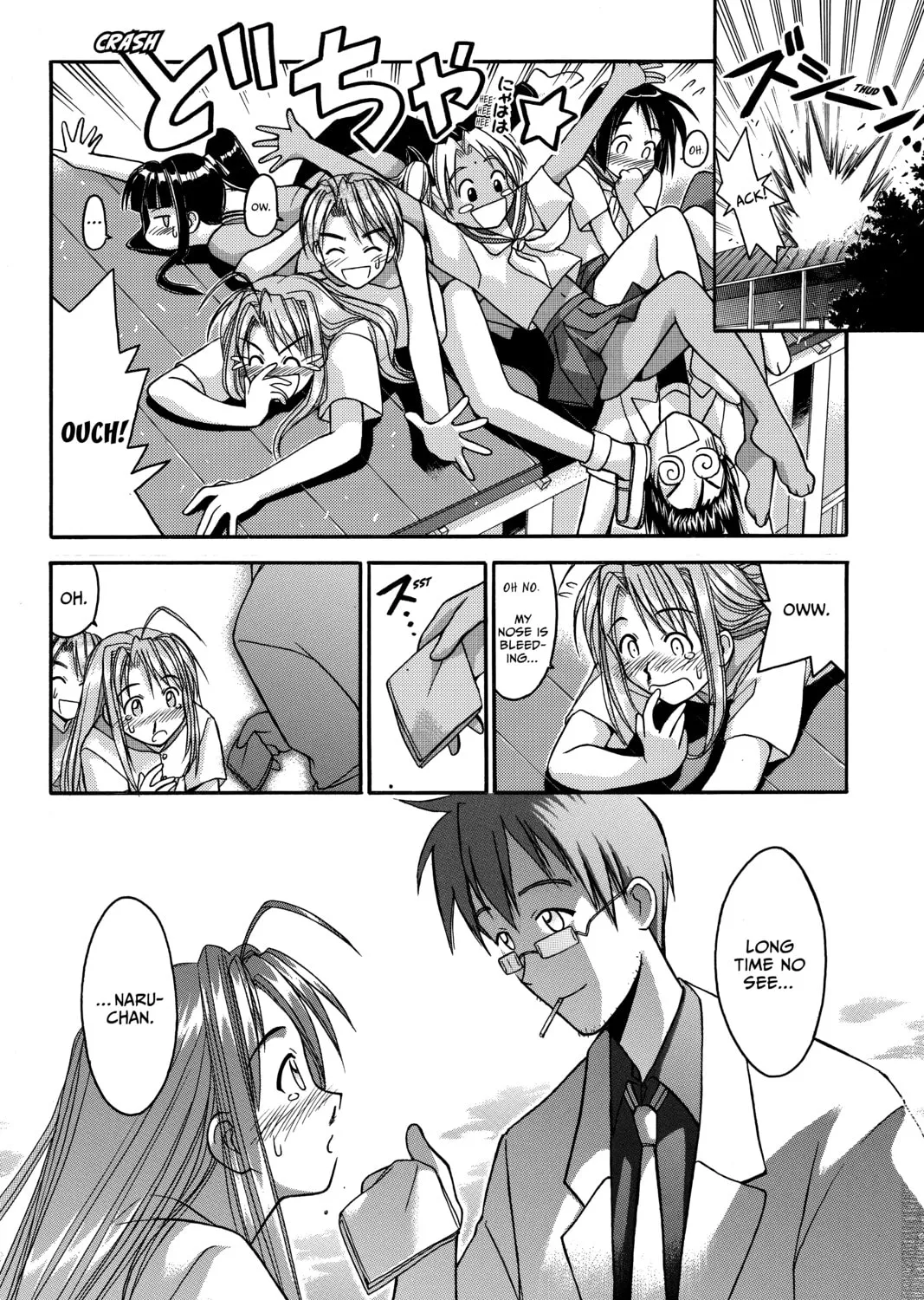 My Special One Chapter 4 page 51 - 