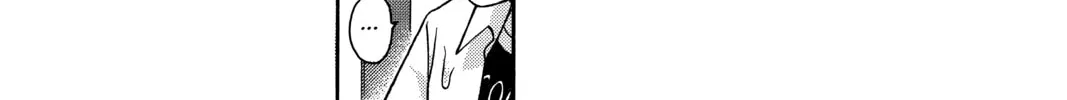 My Special One Chapter 4 page 56 - 