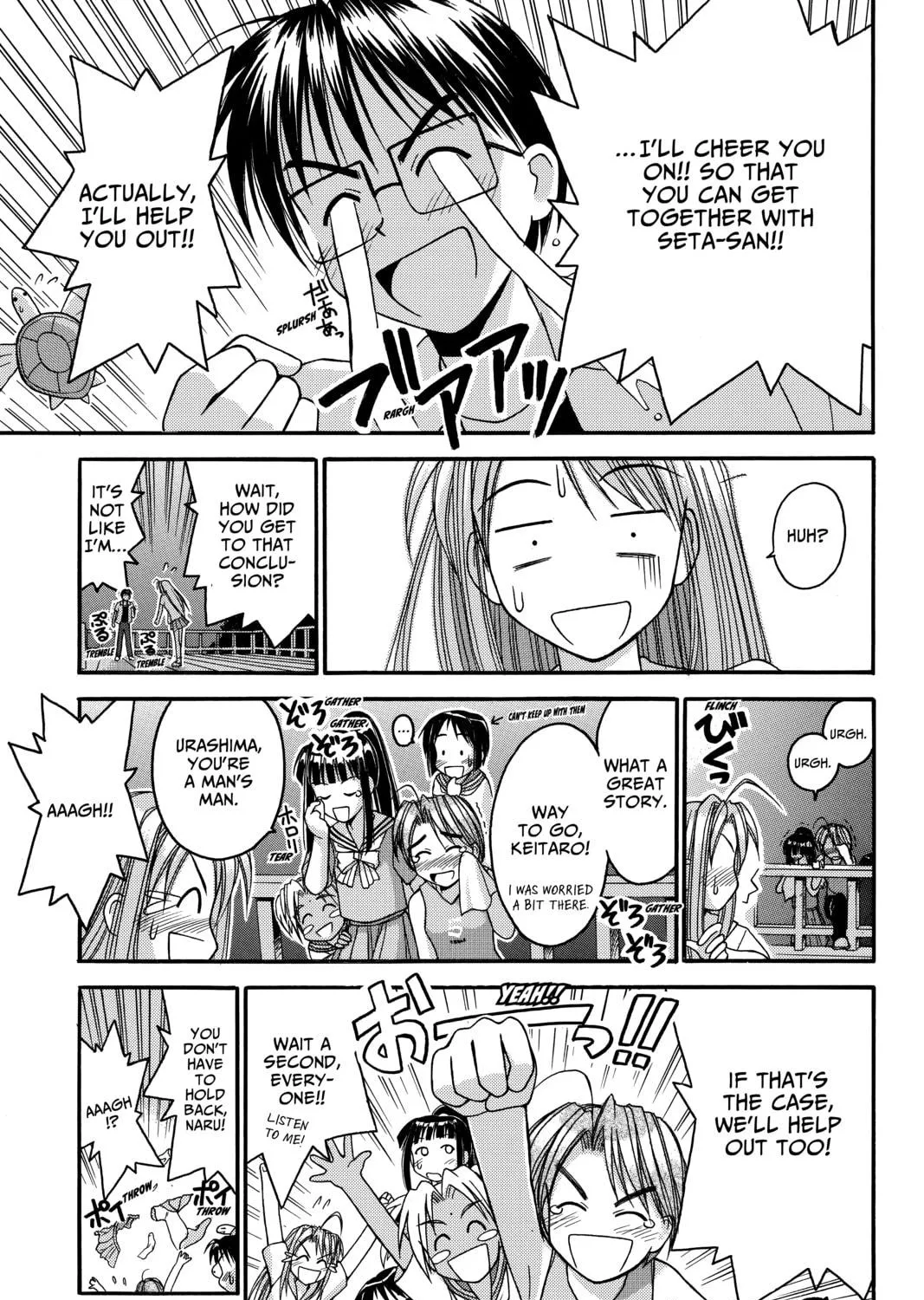 My Special One Chapter 4 page 65 - 