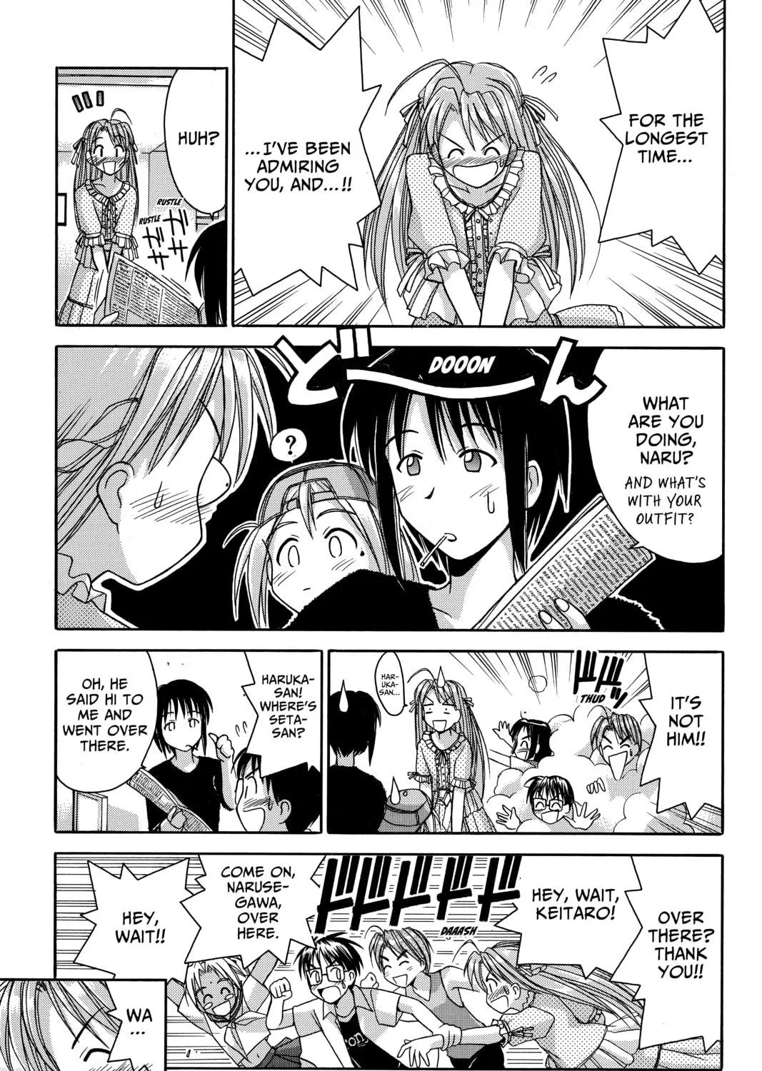 My Special One Chapter 4 page 69 - 