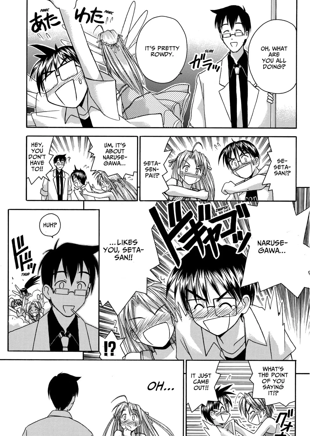 My Special One Chapter 4 page 73 - 