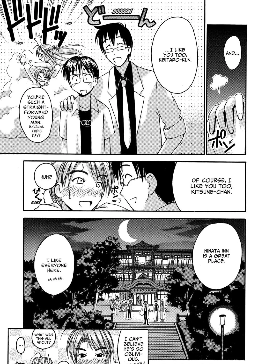 My Special One Chapter 4 page 77 - 