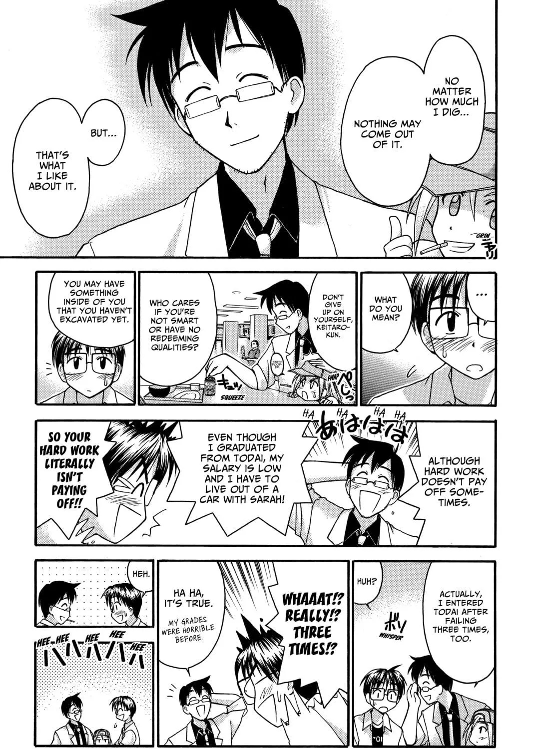 My Special One Chapter 4 page 9 - 
