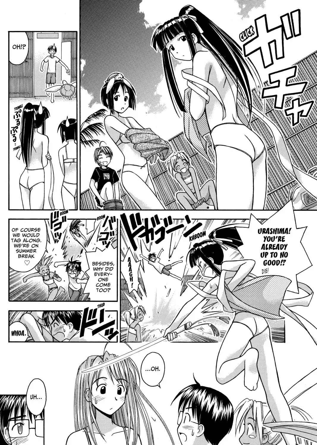 My Special One Chapter 4 page 93 - 