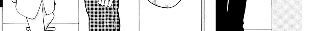 My Special One Chapter 40 page 14 - 